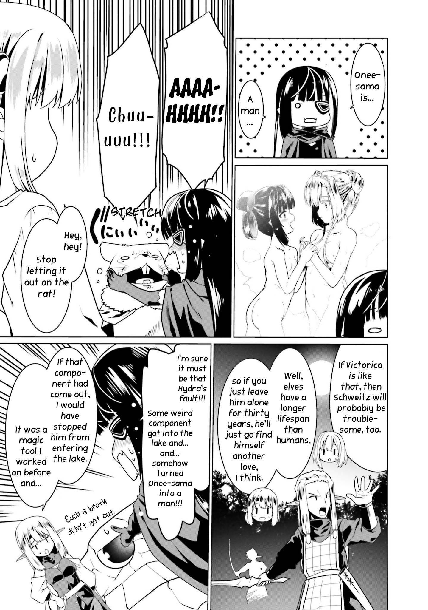 It Seems My Body Is Completely Invincible Chapter 48 - Page 15