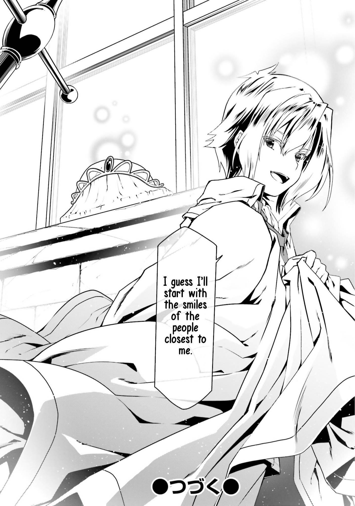 It Seems My Body Is Completely Invincible Chapter 48 - Page 26