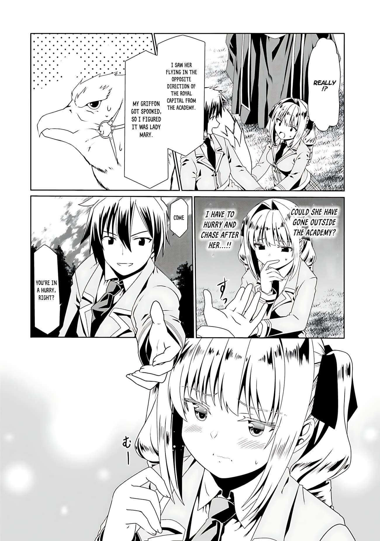 It Seems My Body Is Completely Invincible Chapter 54 - Page 12