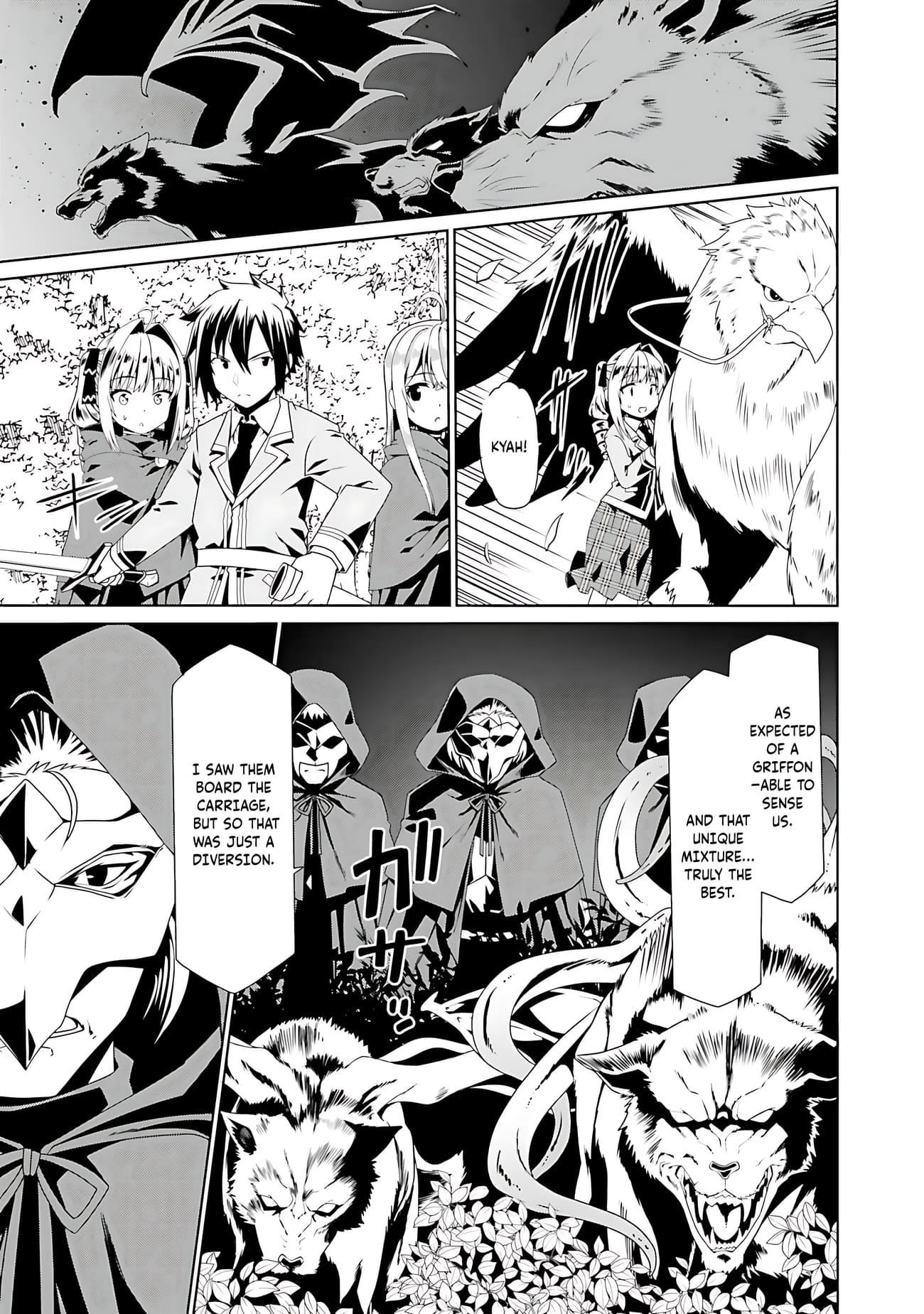 It Seems My Body Is Completely Invincible Chapter 54 - Page 18