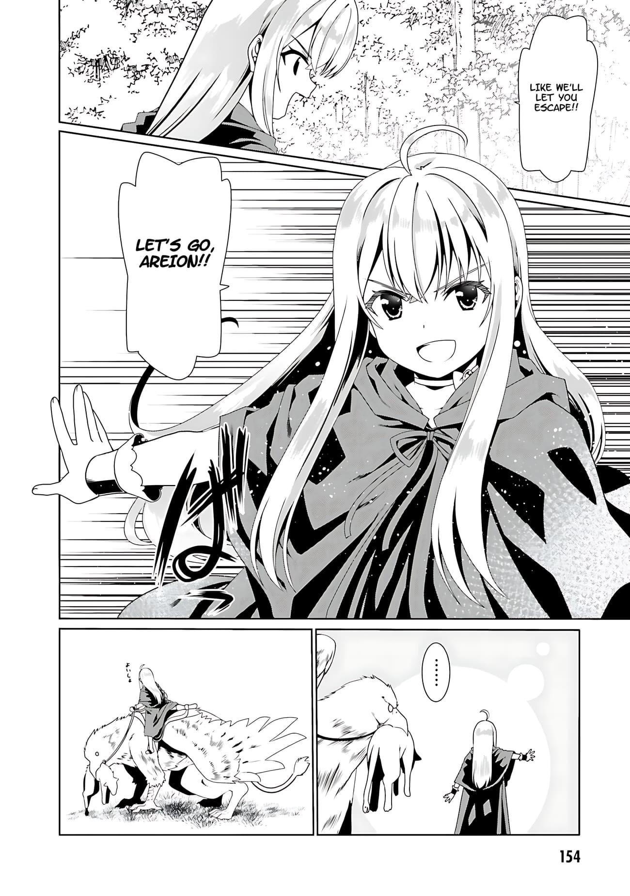 It Seems My Body Is Completely Invincible Chapter 54 - Page 21