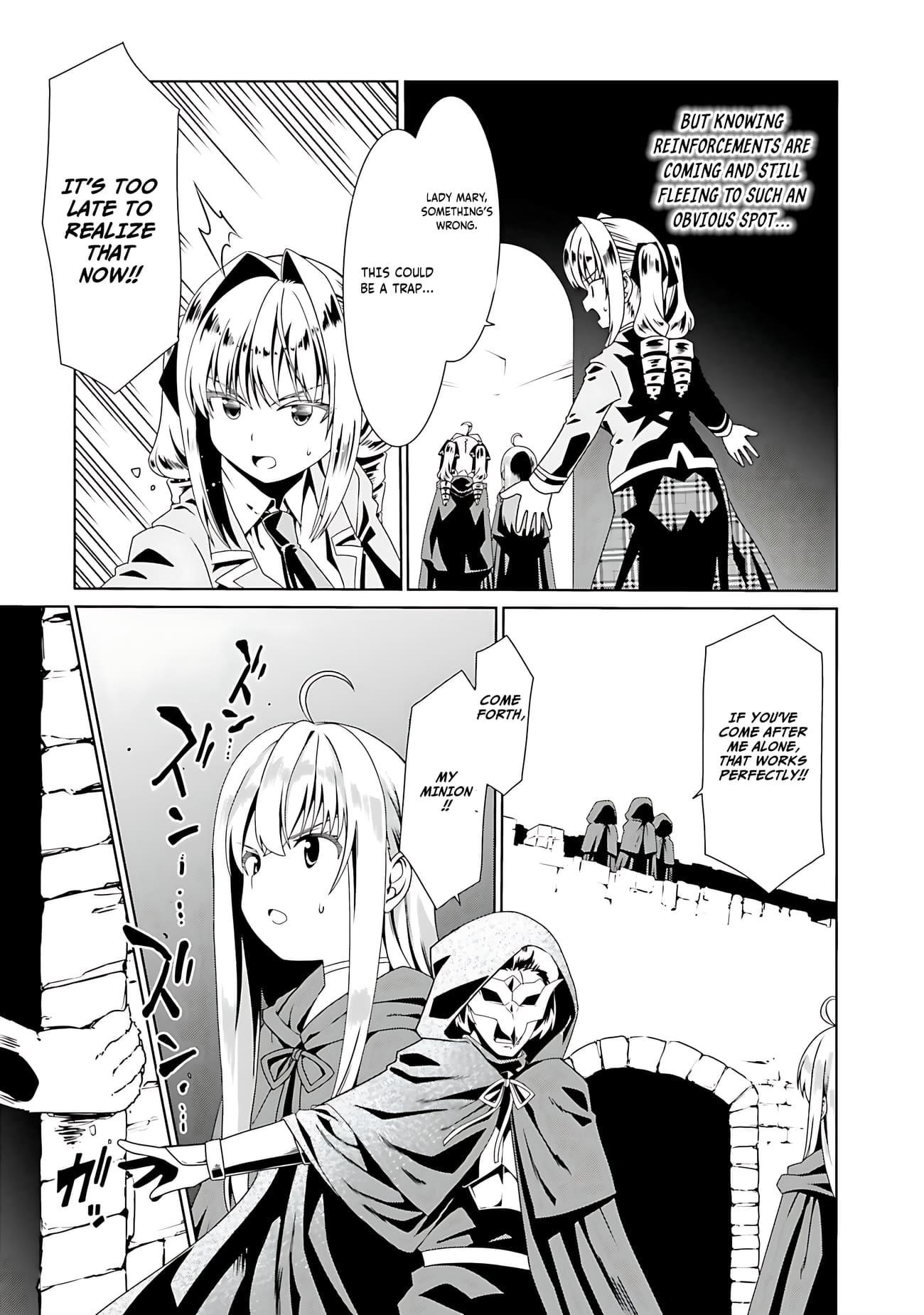 It Seems My Body Is Completely Invincible Chapter 54 - Page 26