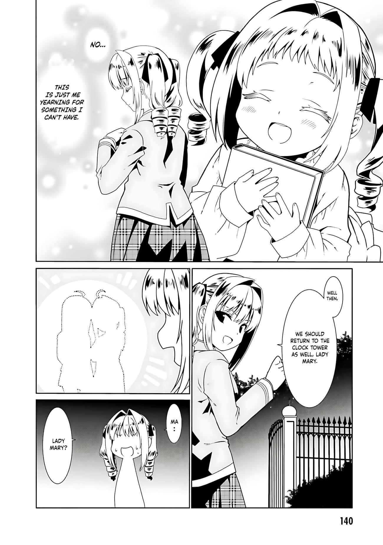 It Seems My Body Is Completely Invincible Chapter 54 - Page 7