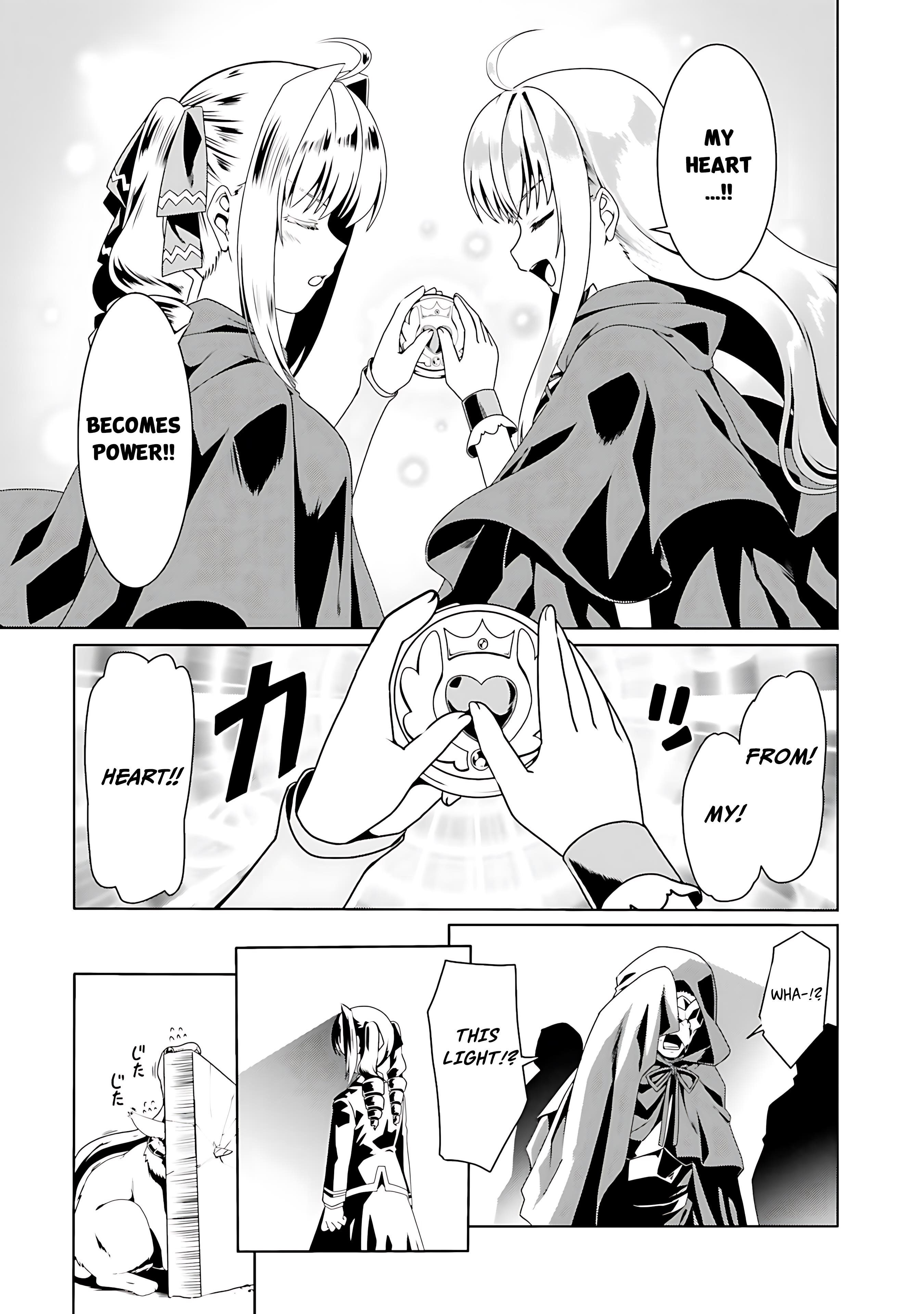 It Seems My Body Is Completely Invincible Chapter 55 - Page 10