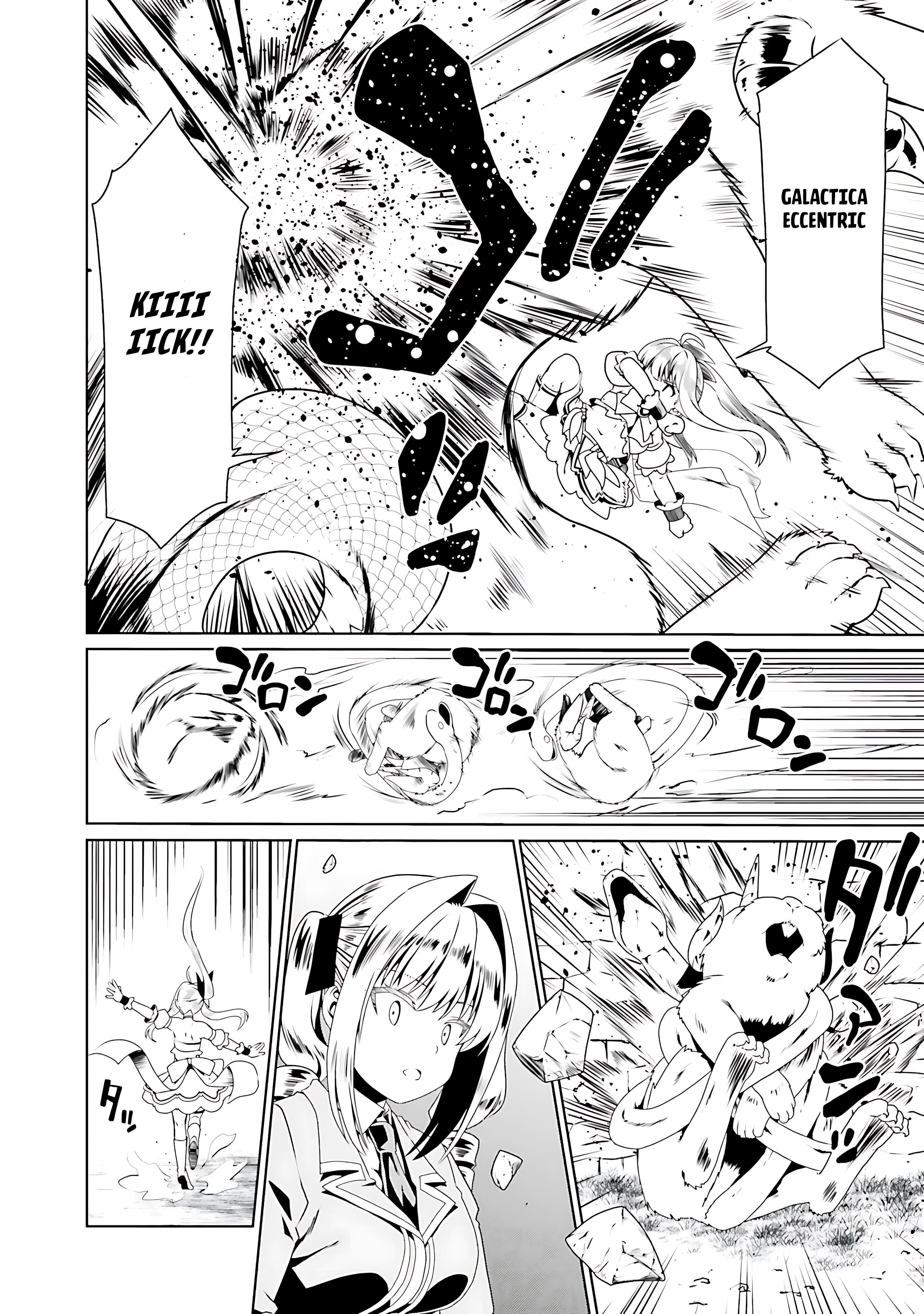 It Seems My Body Is Completely Invincible Chapter 55 - Page 15