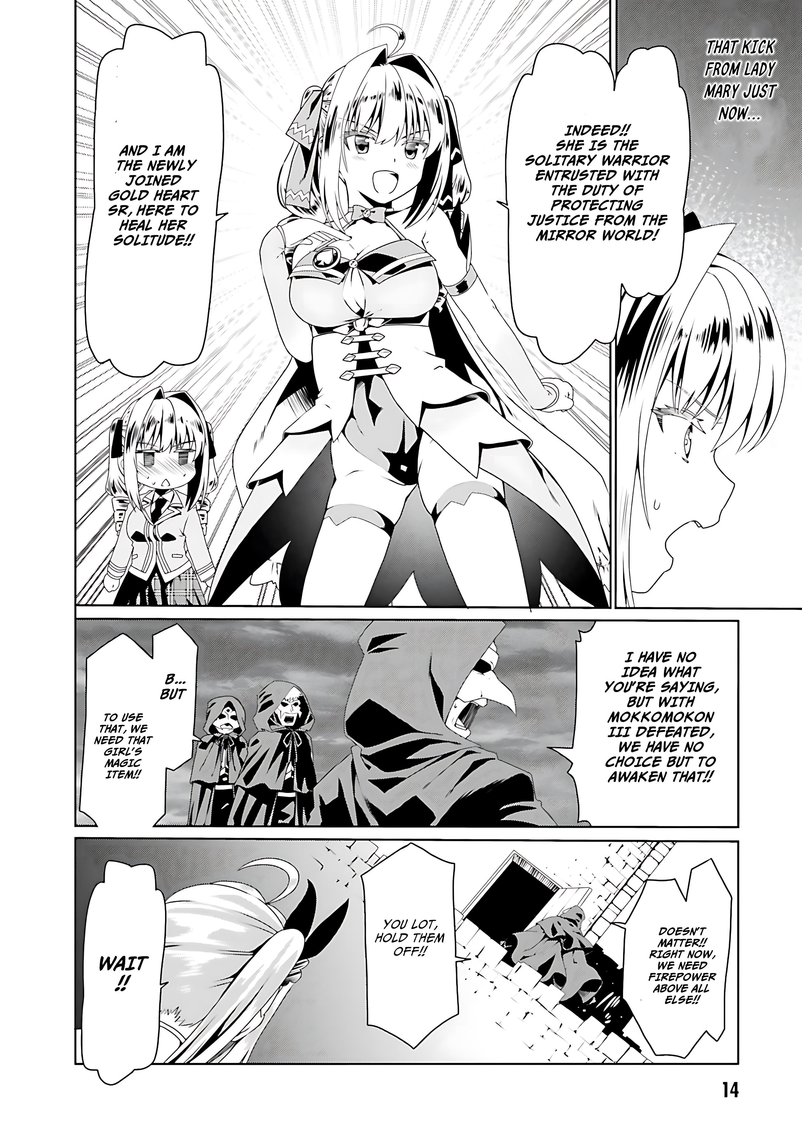 It Seems My Body Is Completely Invincible Chapter 55 - Page 17