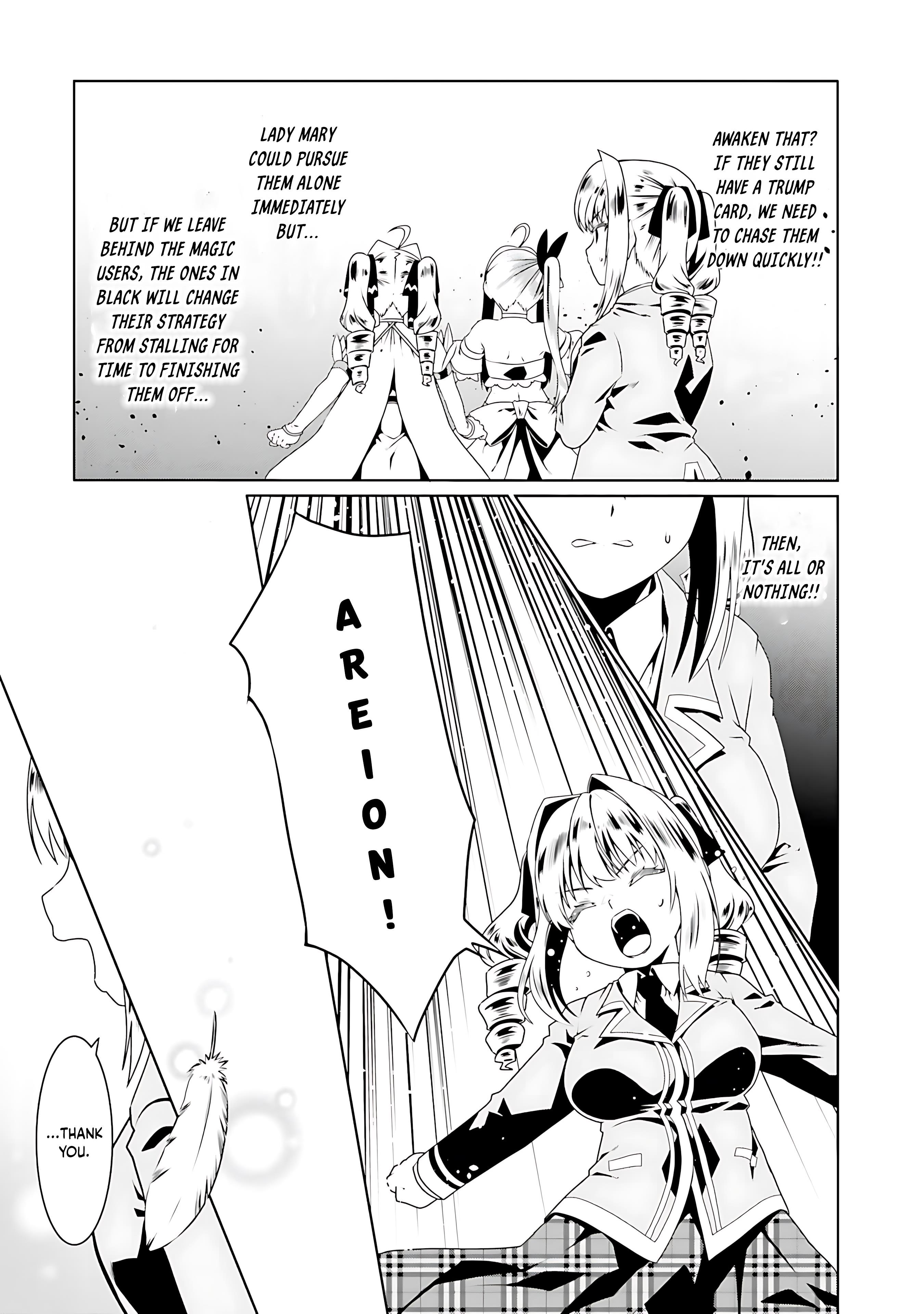 It Seems My Body Is Completely Invincible Chapter 55 - Page 18