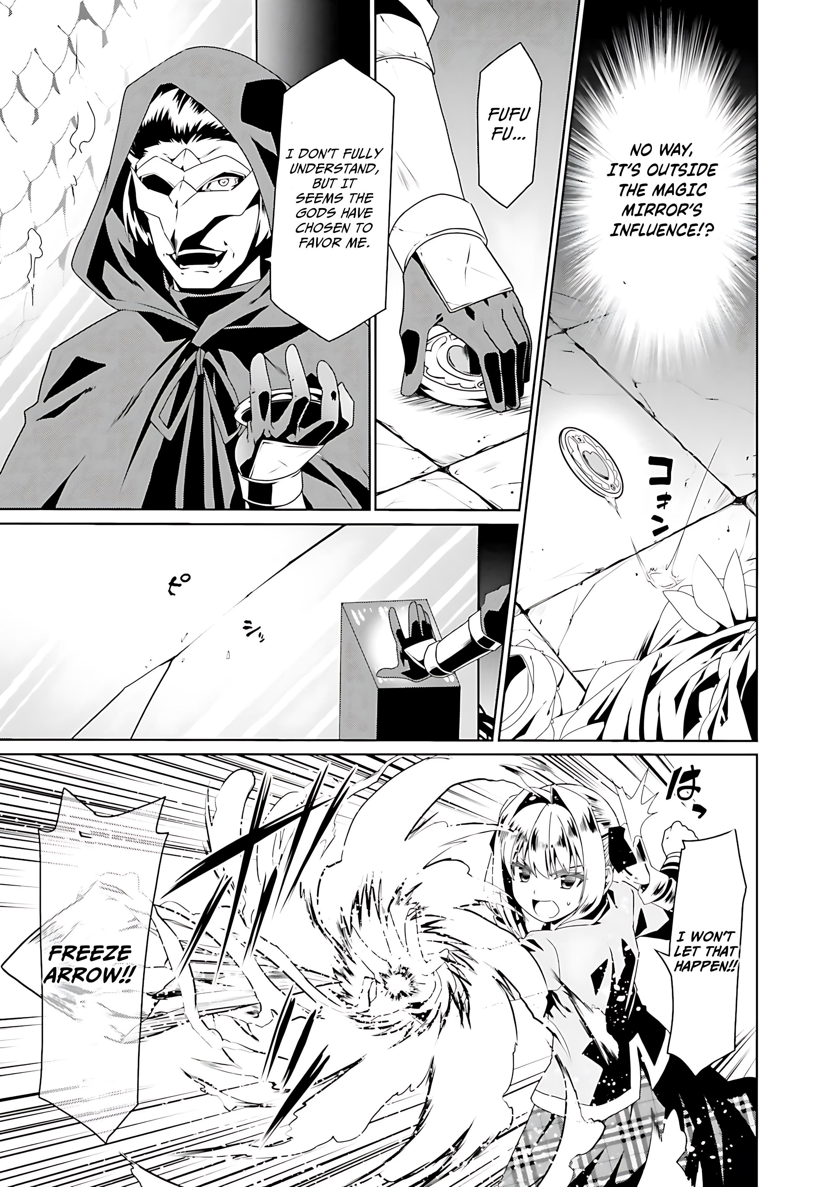 It Seems My Body Is Completely Invincible Chapter 55 - Page 26