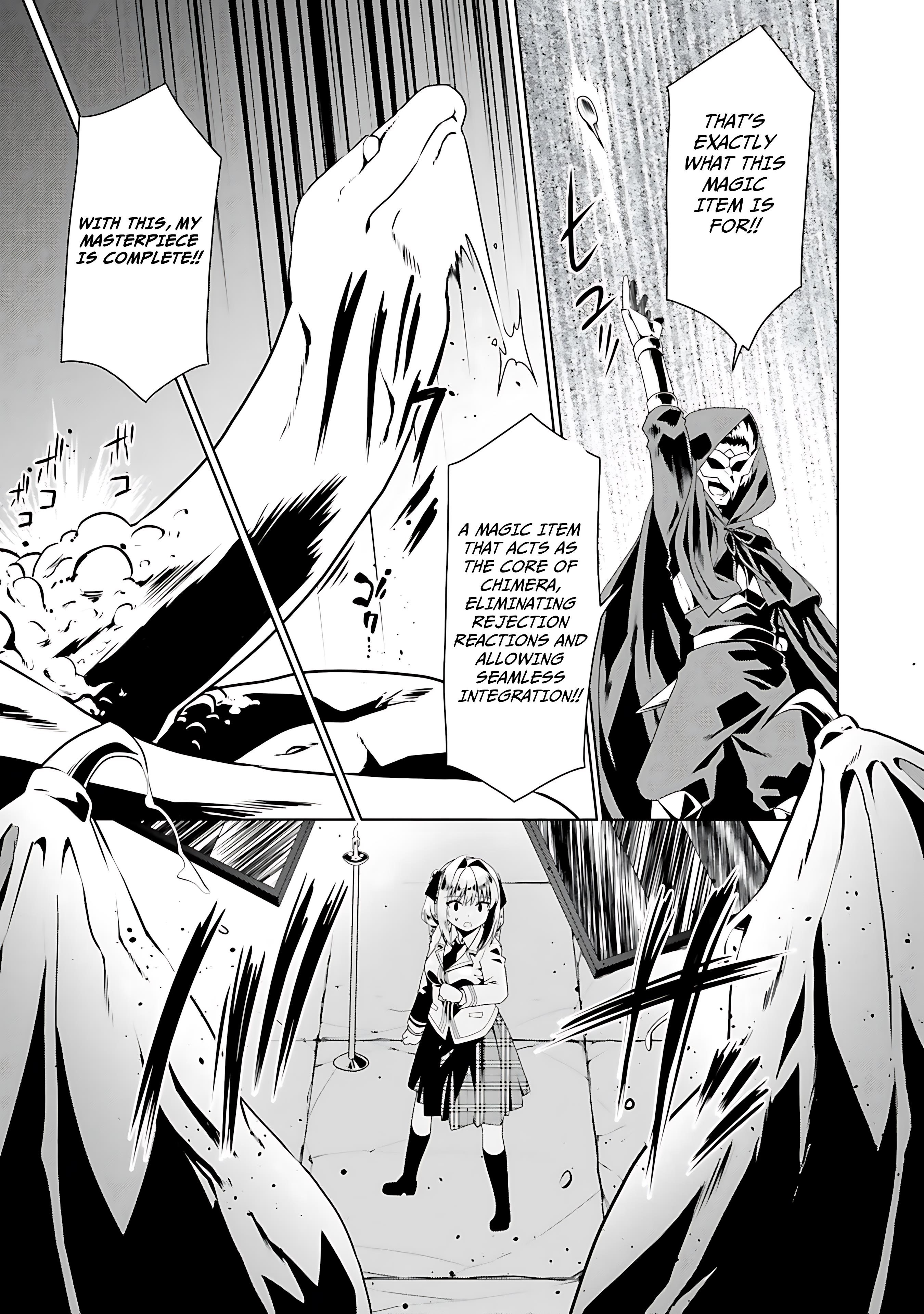 It Seems My Body Is Completely Invincible Chapter 55 - Page 30