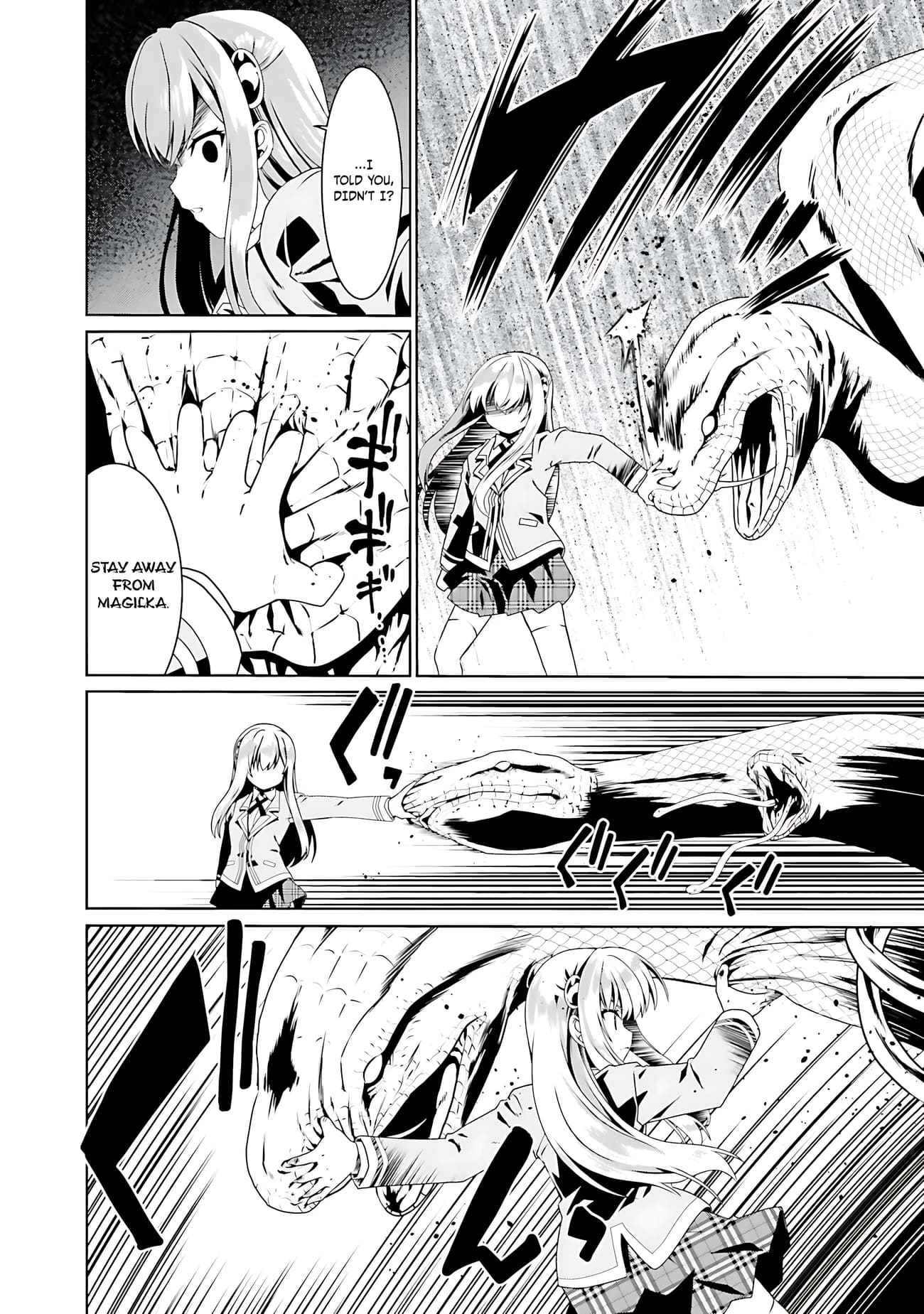 It Seems My Body Is Completely Invincible Chapter 56 - Page 18