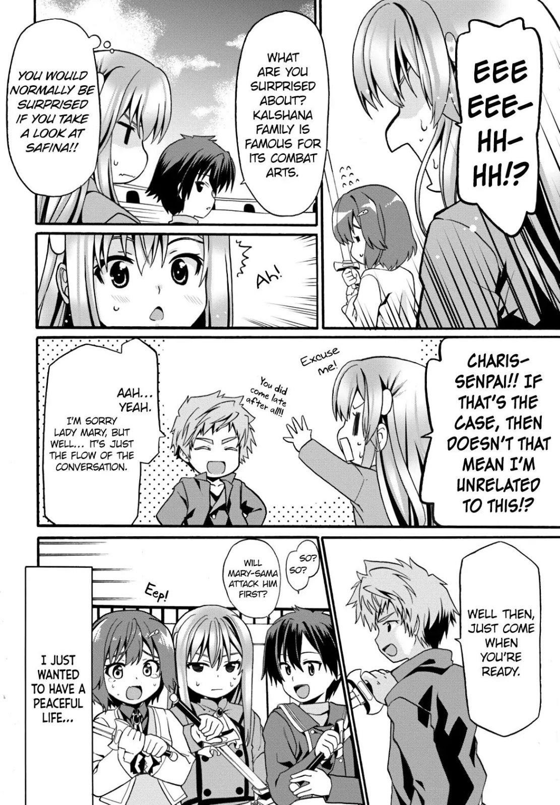 It Seems My Body Is Completely Invincible Chapter 7 - Page 16