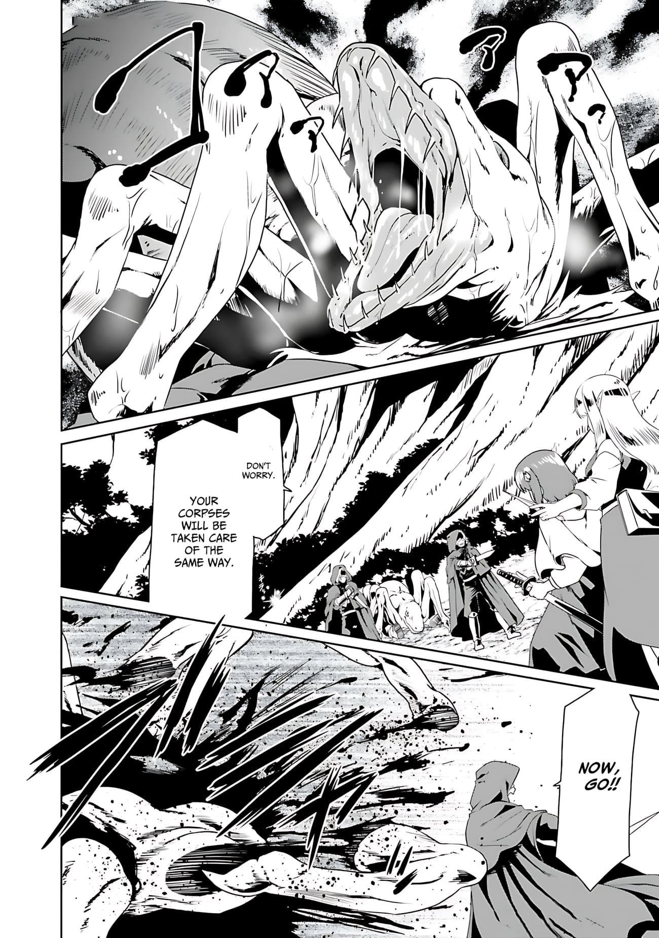 It Seems My Body Is Completely Invincible Chapter 72 - Page 13