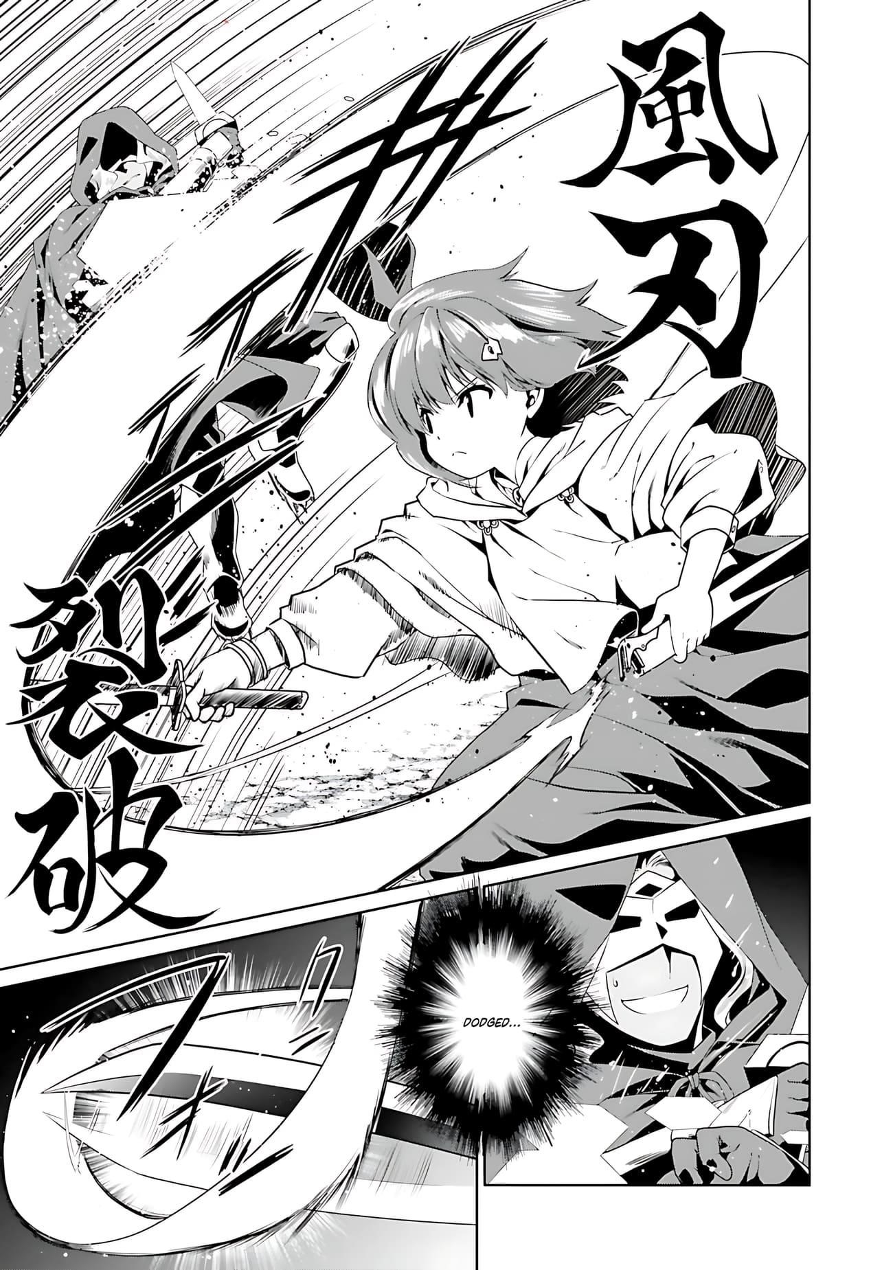 It Seems My Body Is Completely Invincible Chapter 72 - Page 16