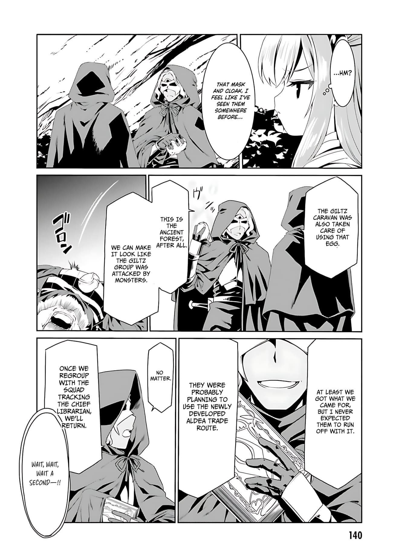 It Seems My Body Is Completely Invincible Chapter 72 - Page 7