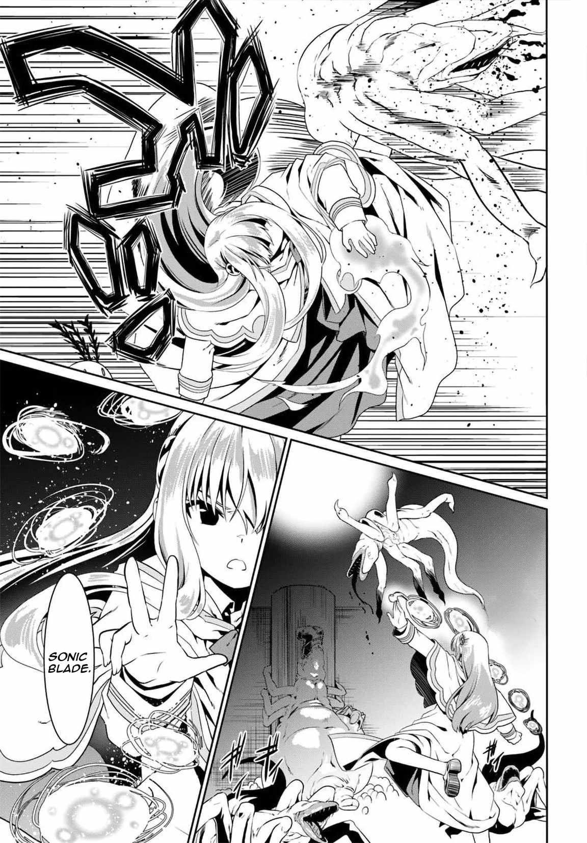 It Seems My Body Is Completely Invincible Chapter 73 - Page 22