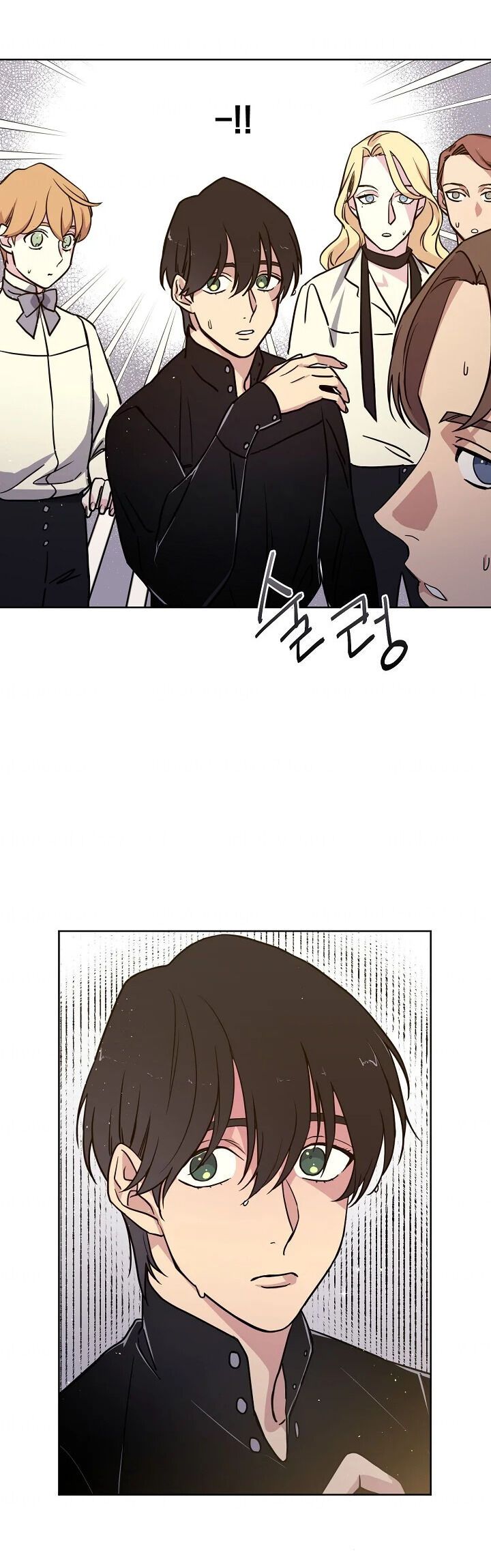 CHITRA Chapter 82 - Page 30