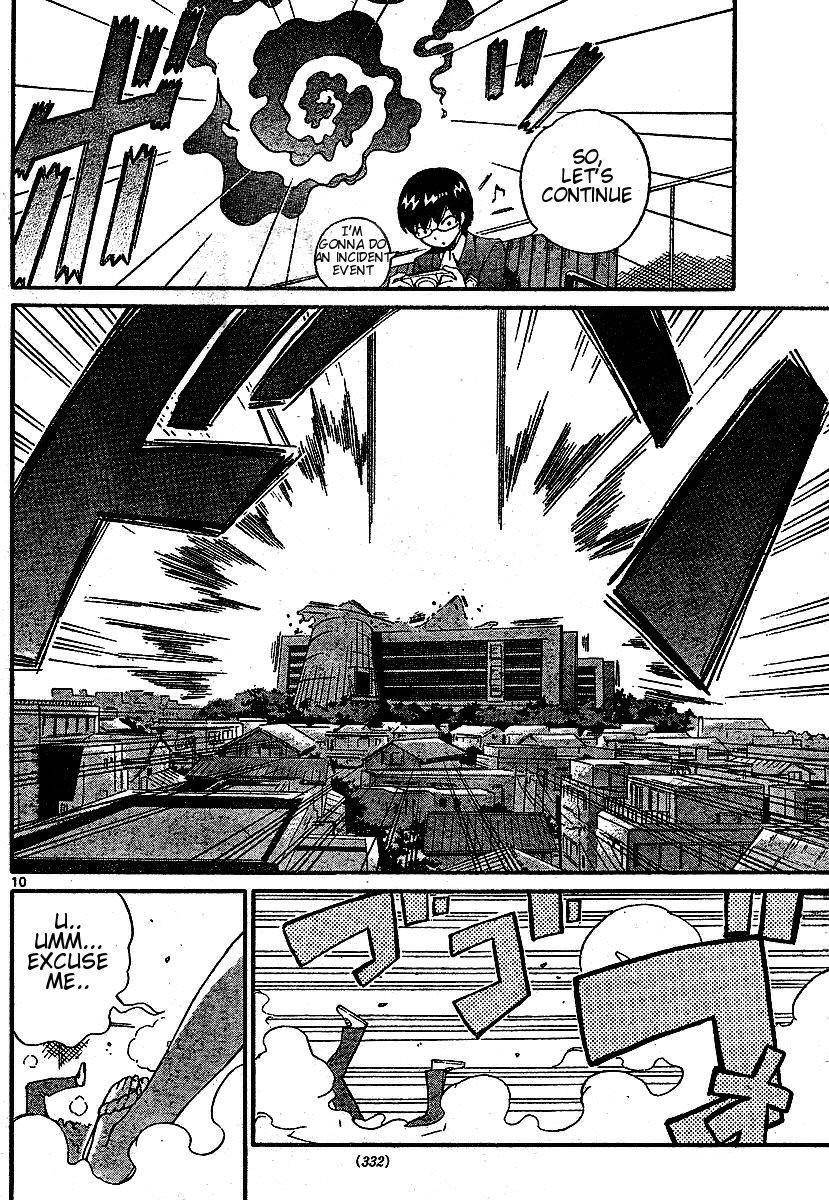 The World God Only Knows Chapter 0 - Page 10