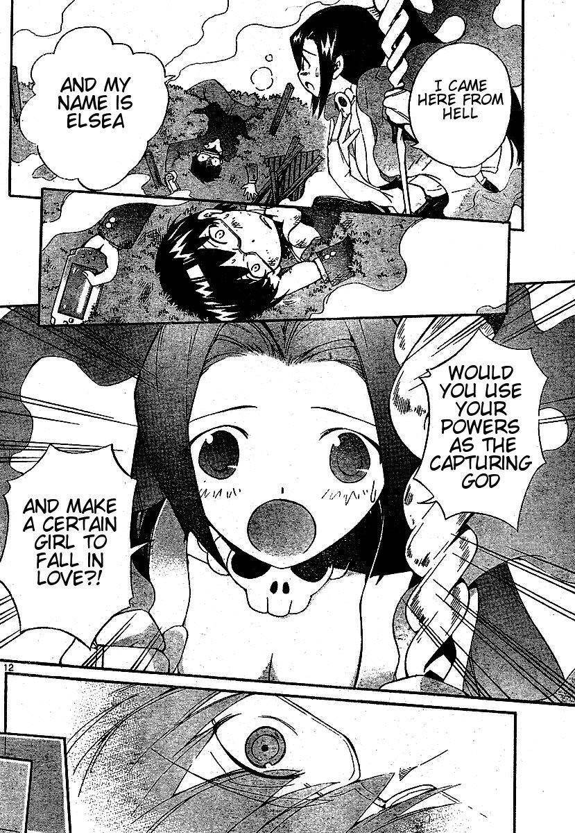 The World God Only Knows Chapter 0 - Page 12