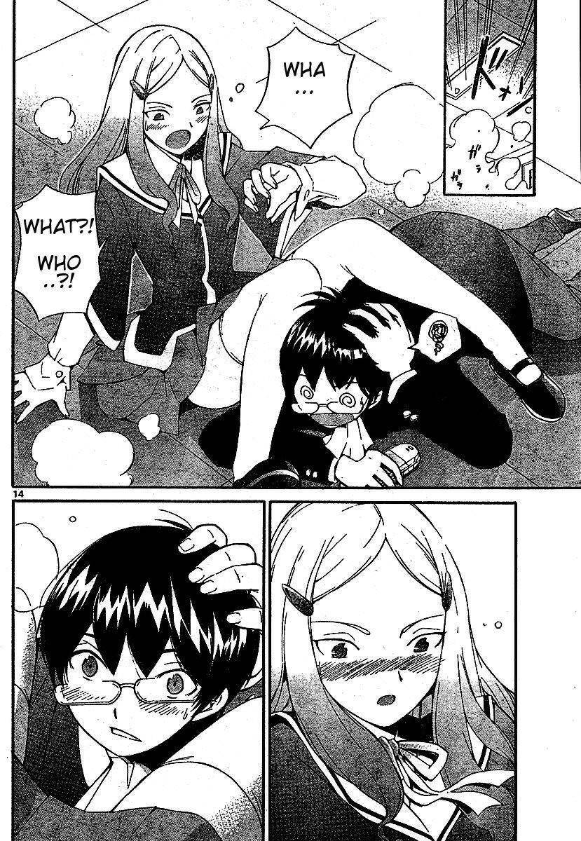 The World God Only Knows Chapter 0 - Page 14