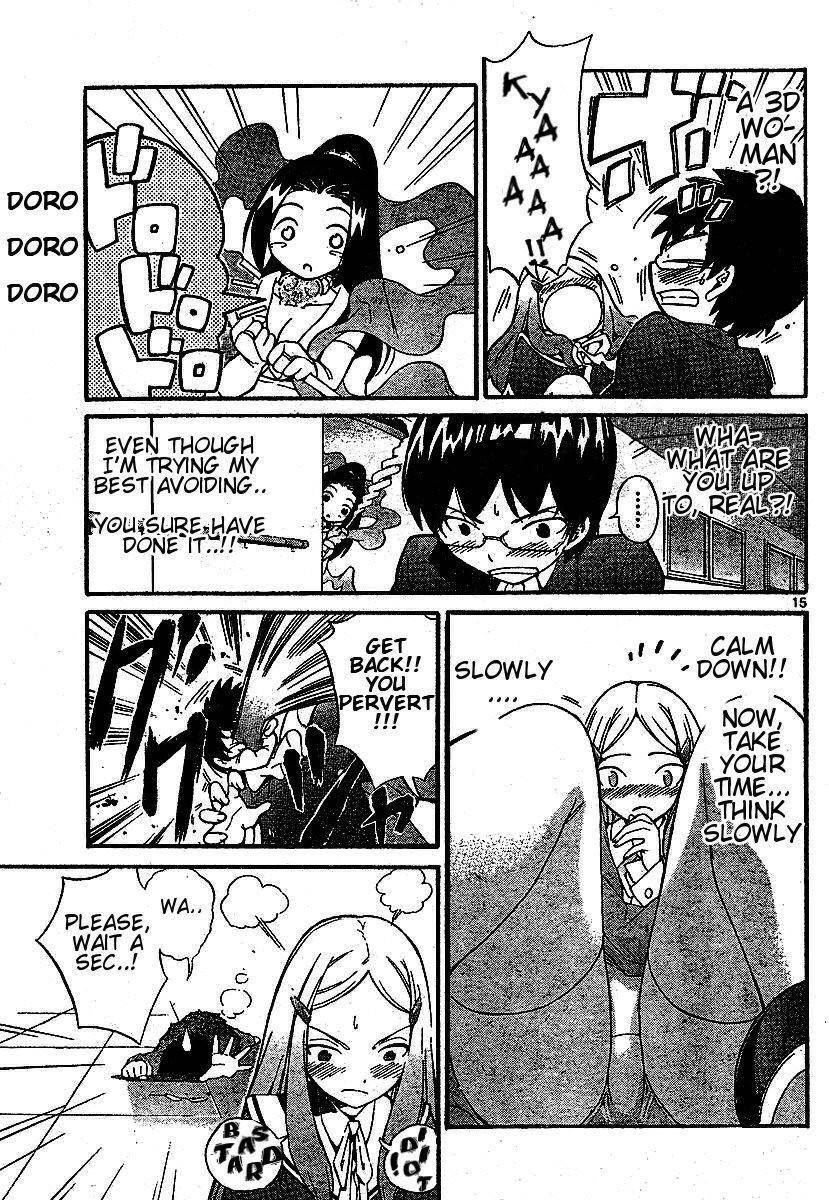 The World God Only Knows Chapter 0 - Page 15