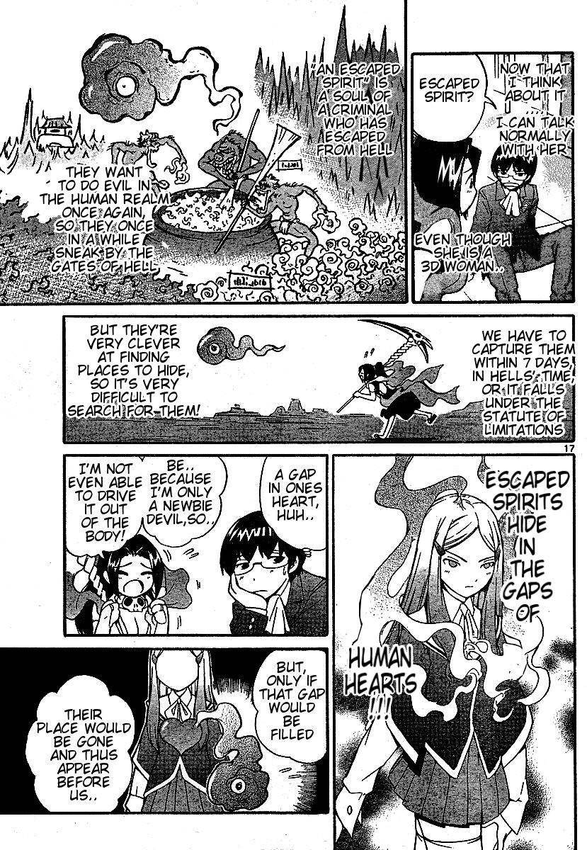 The World God Only Knows Chapter 0 - Page 17