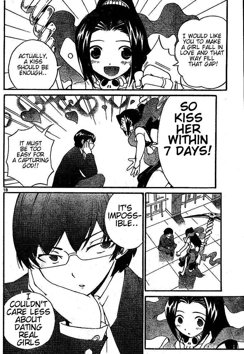 The World God Only Knows Chapter 0 - Page 18