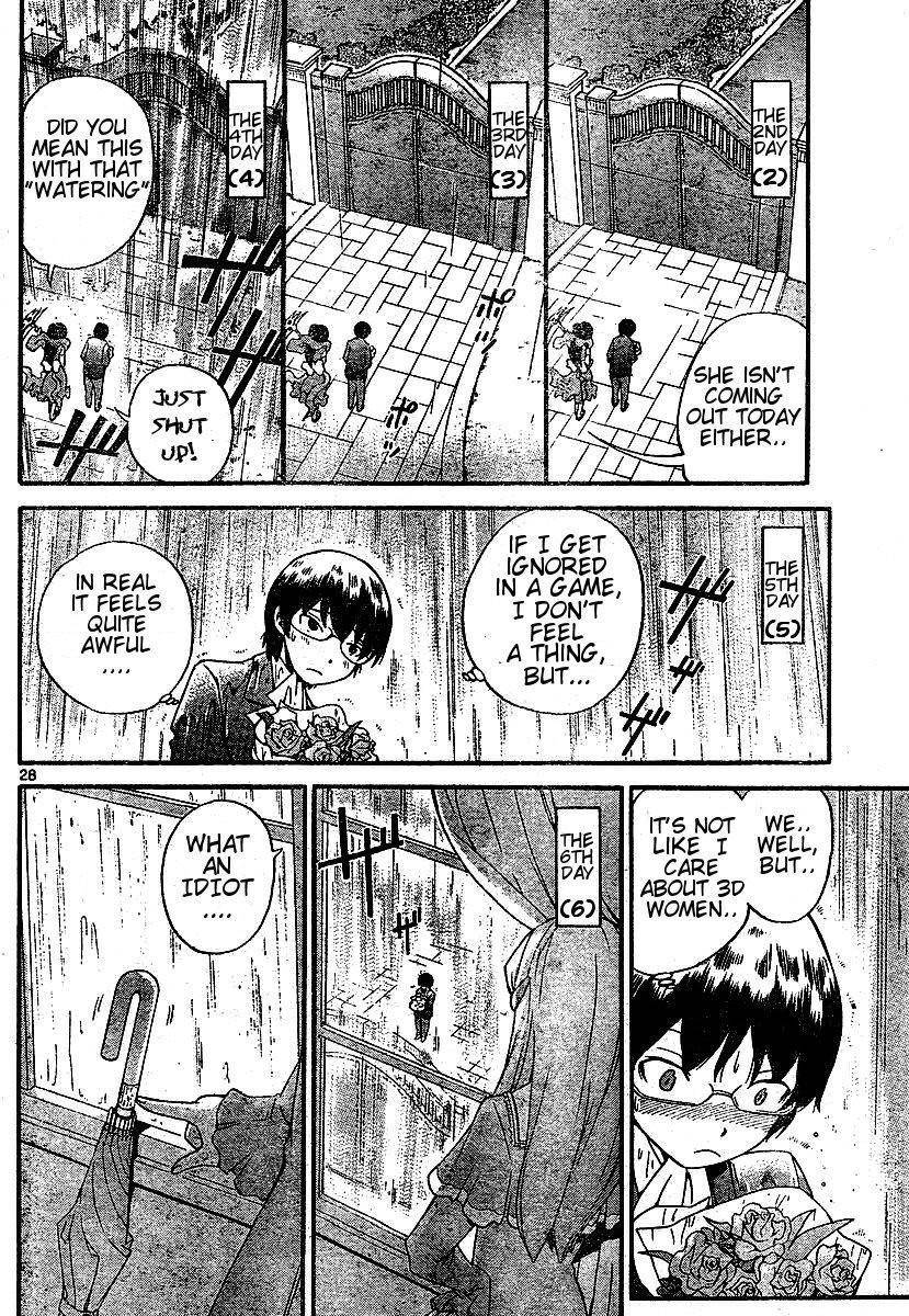 The World God Only Knows Chapter 0 - Page 28