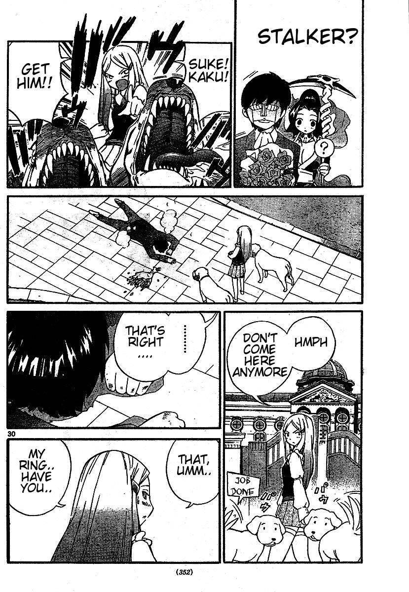 The World God Only Knows Chapter 0 - Page 30