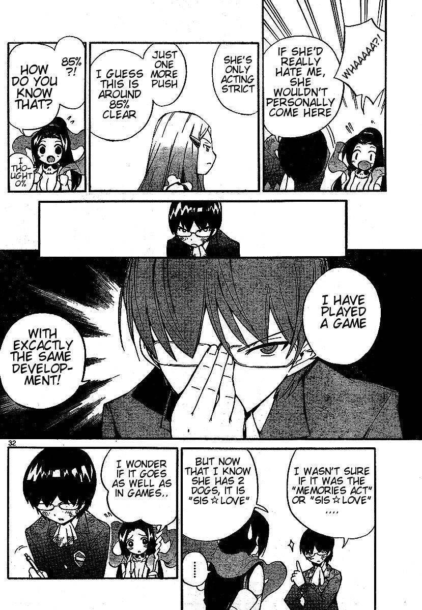 The World God Only Knows Chapter 0 - Page 32