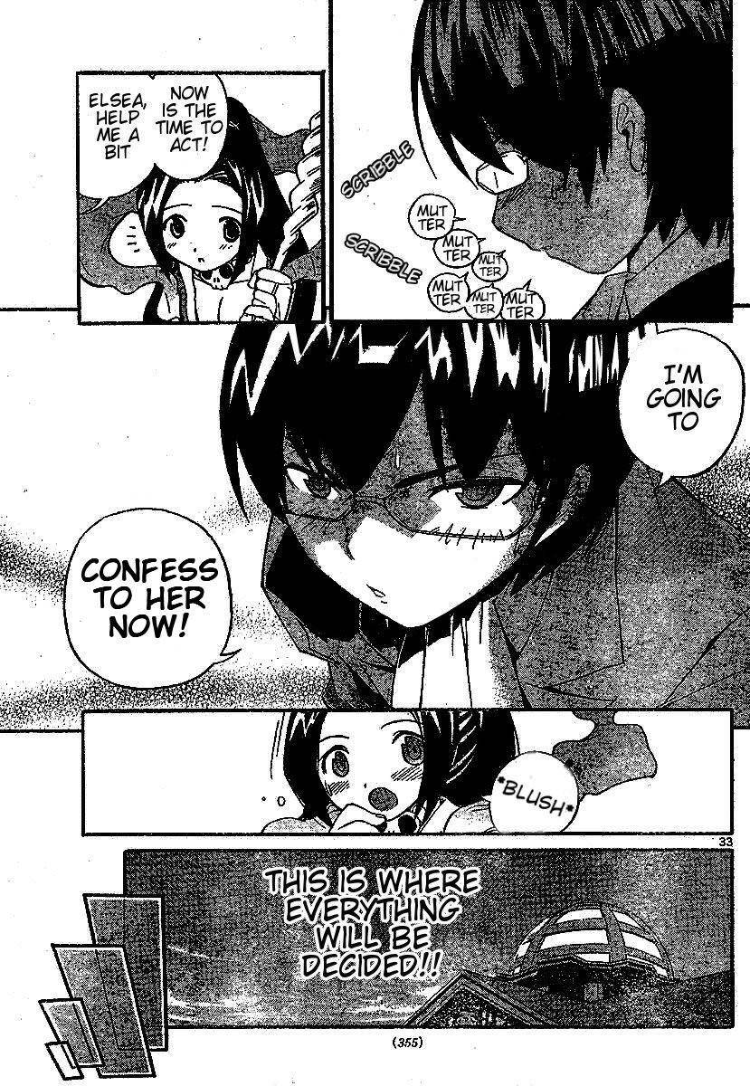 The World God Only Knows Chapter 0 - Page 33