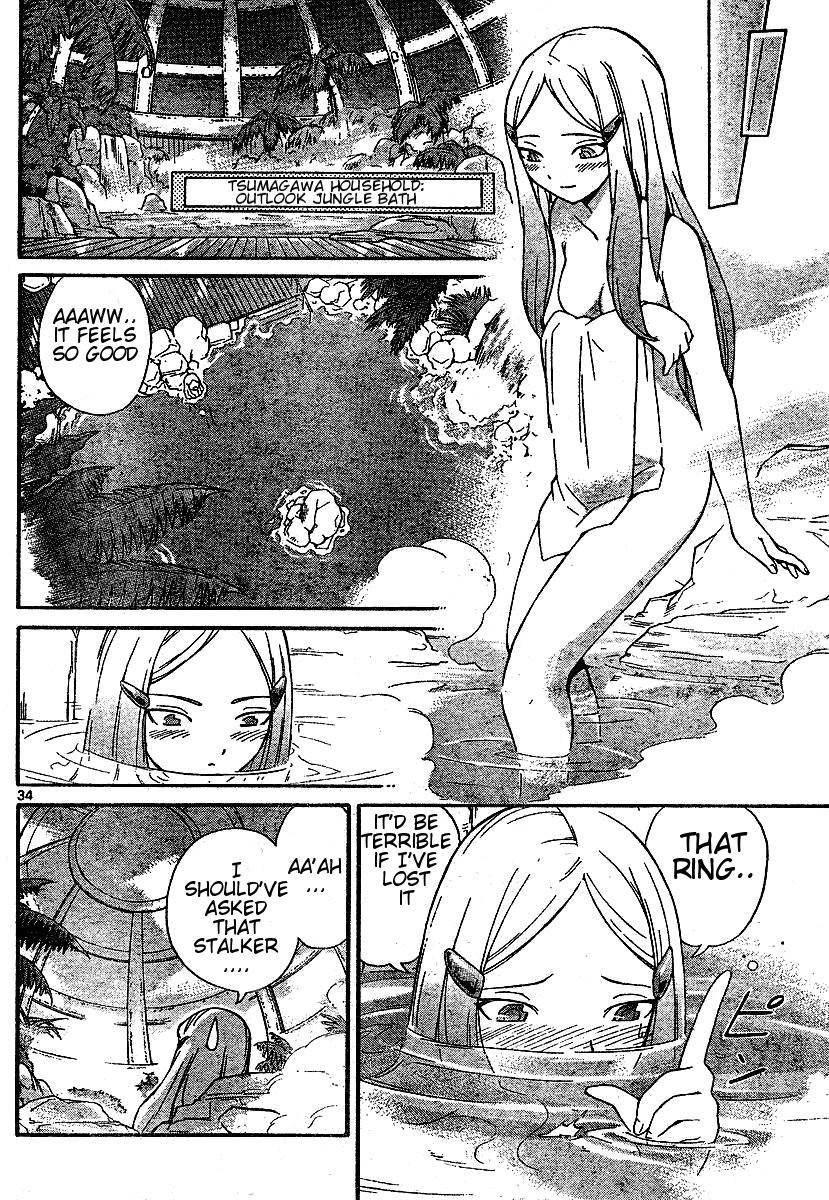 The World God Only Knows Chapter 0 - Page 34