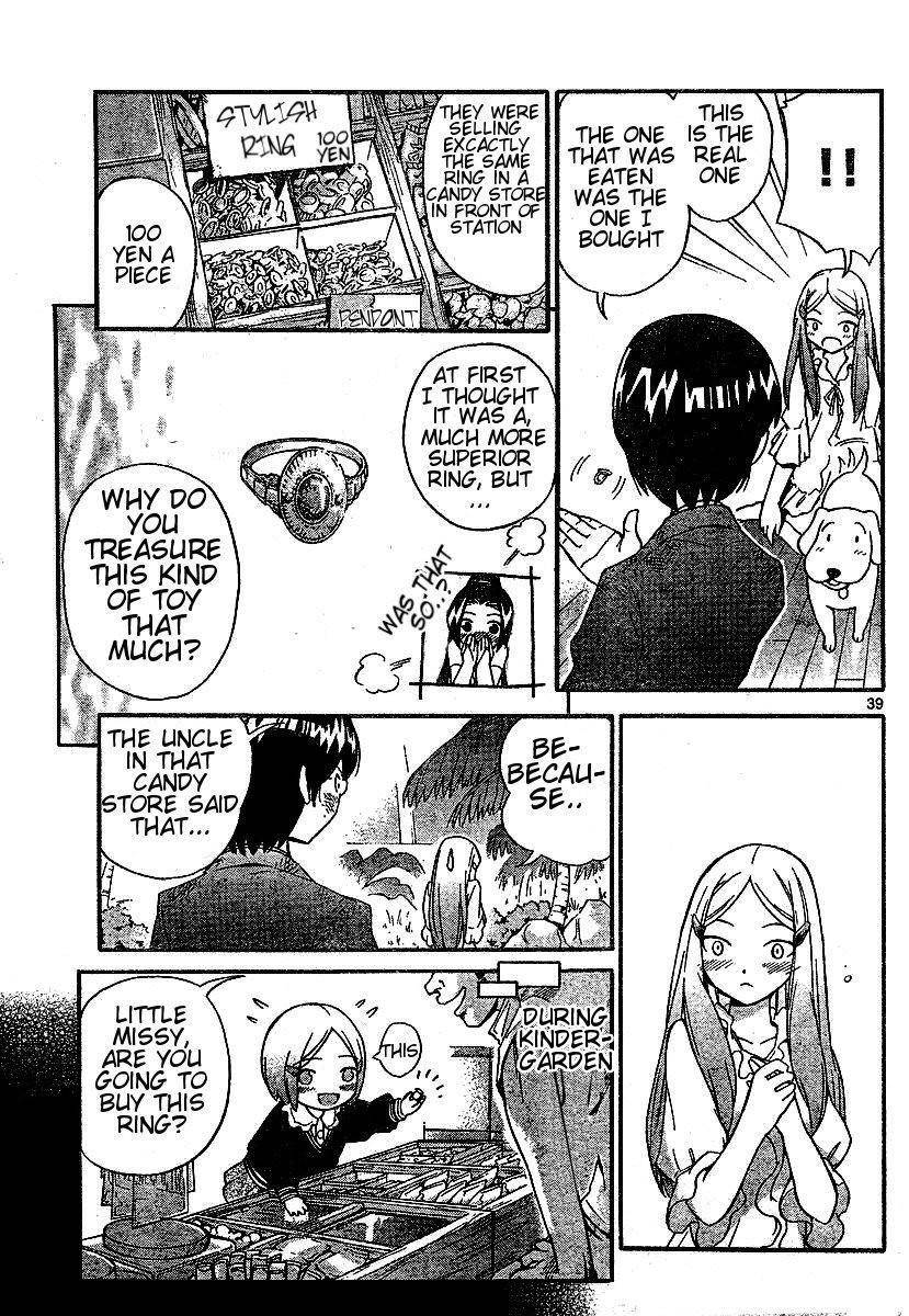 The World God Only Knows Chapter 0 - Page 39