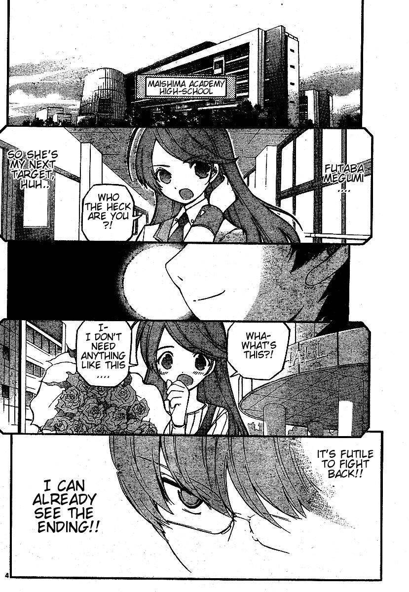 The World God Only Knows Chapter 0 - Page 4