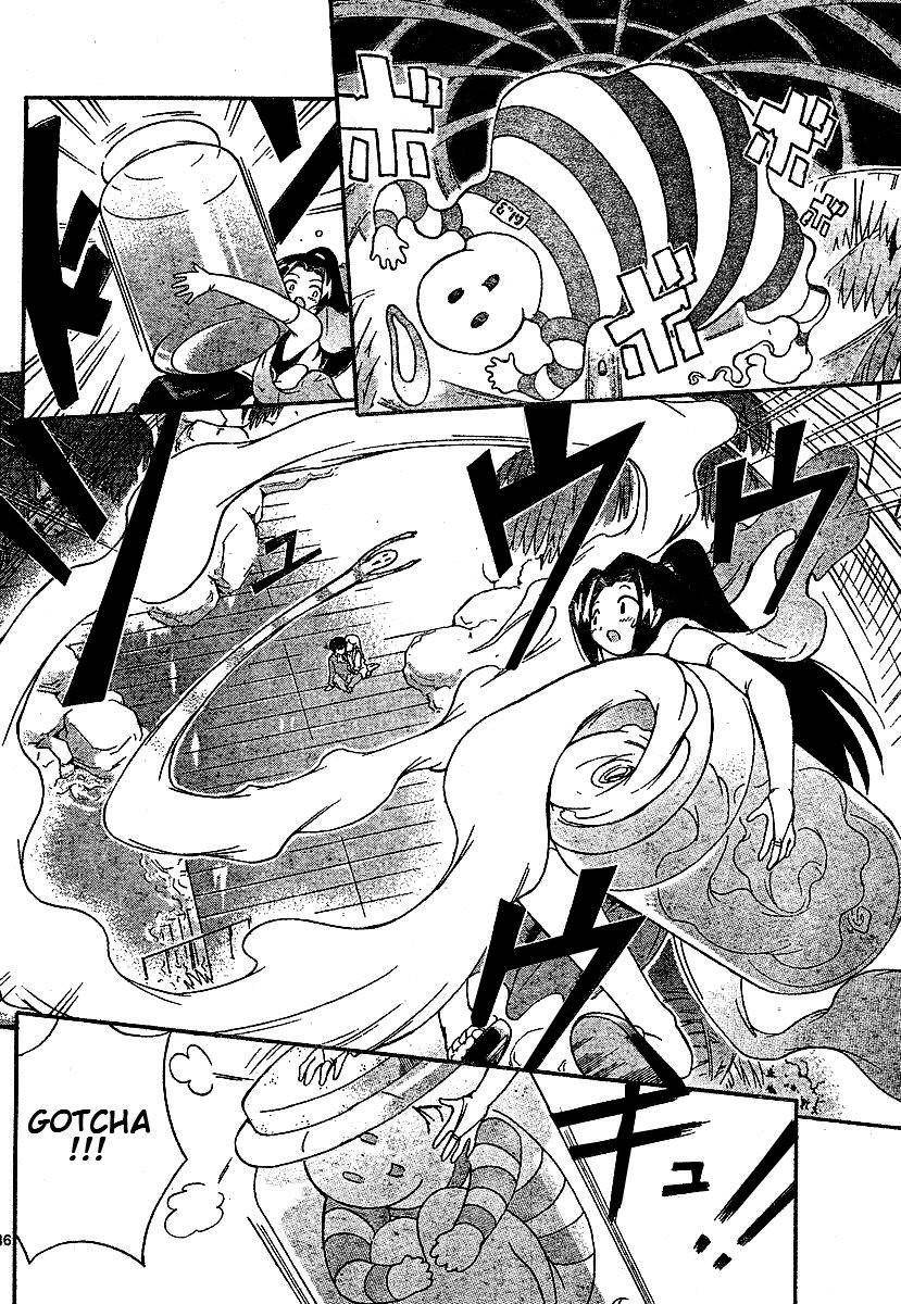 The World God Only Knows Chapter 0 - Page 46