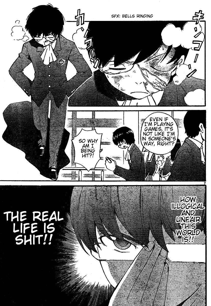 The World God Only Knows Chapter 0 - Page 7