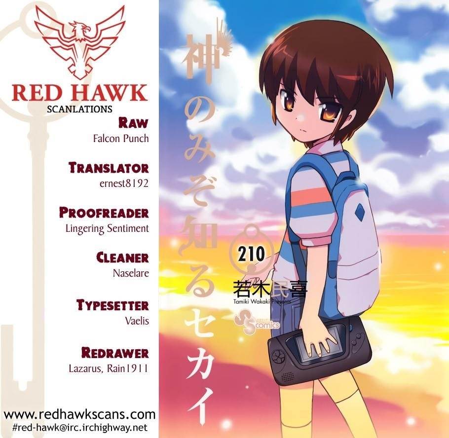 The World God Only Knows Chapter 1 - Page 1