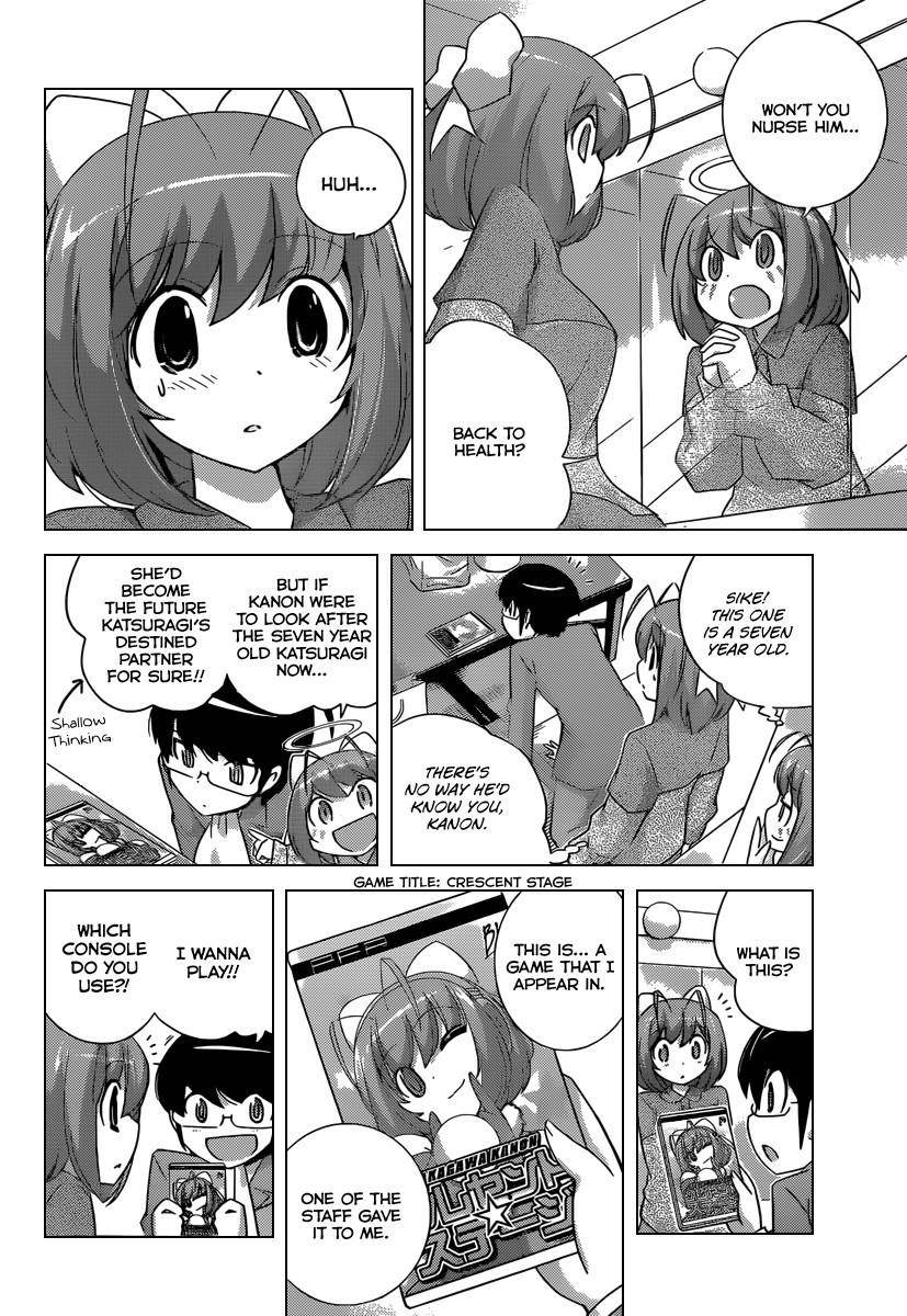The World God Only Knows Chapter 1 - Page 13