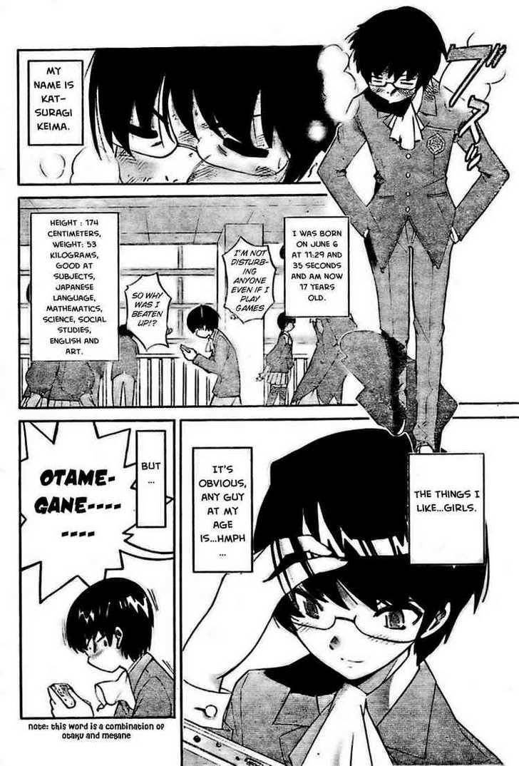 The World God Only Knows Chapter 1 - Page 16