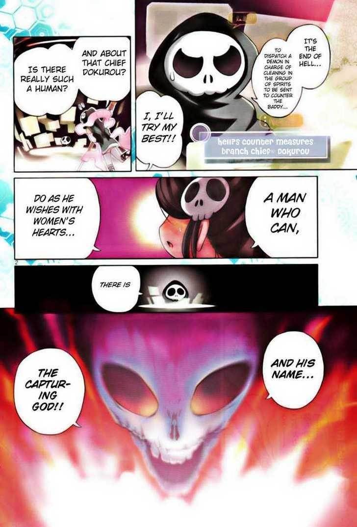 The World God Only Knows Chapter 1 - Page 2