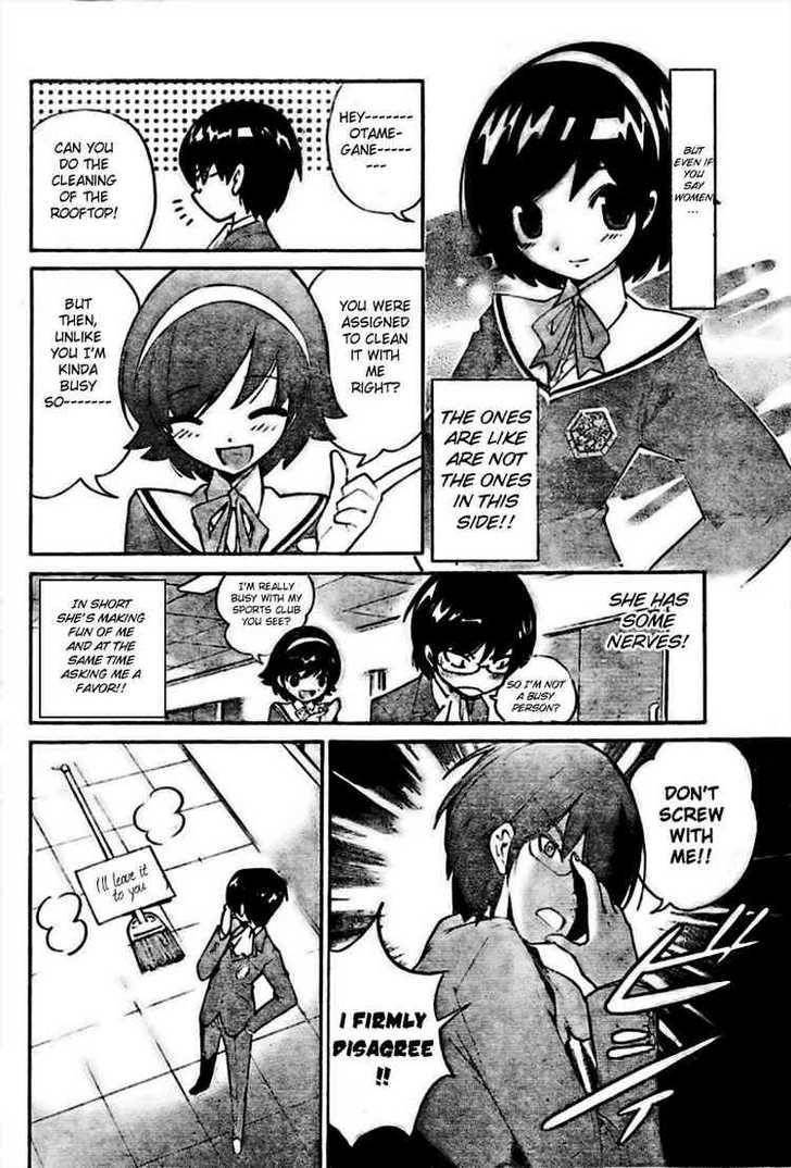 The World God Only Knows Chapter 1 - Page 20