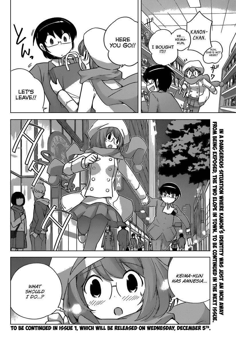 The World God Only Knows Chapter 1 - Page 21