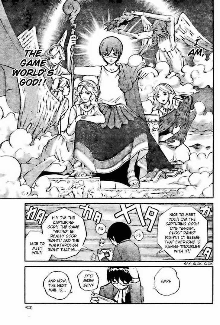 The World God Only Knows Chapter 1 - Page 24