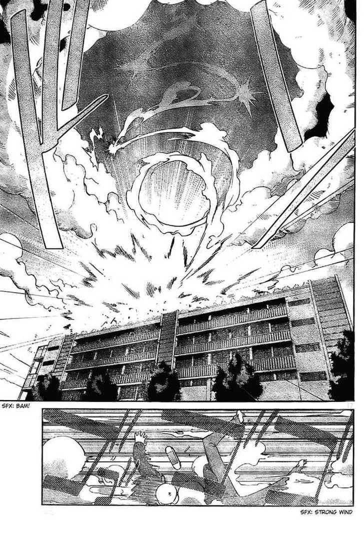 The World God Only Knows Chapter 1 - Page 26