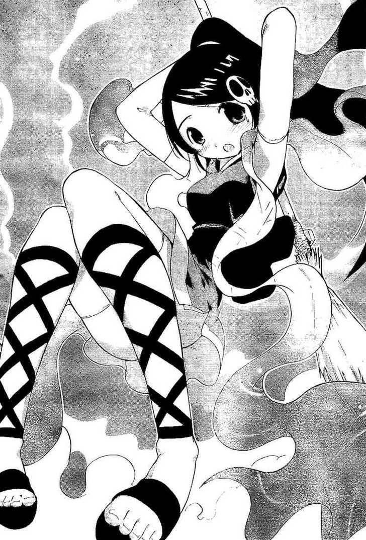 The World God Only Knows Chapter 1 - Page 27