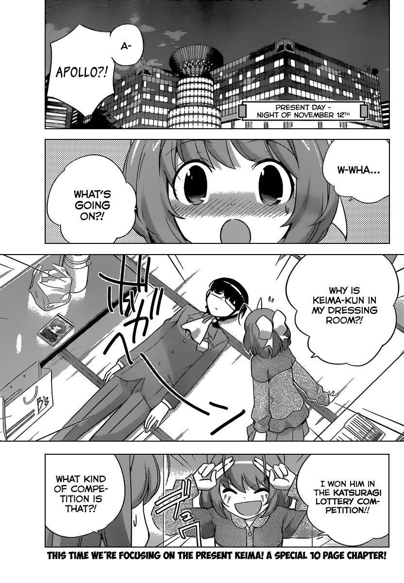 The World God Only Knows Chapter 1 - Page 3