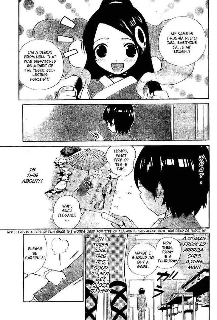 The World God Only Knows Chapter 1 - Page 30