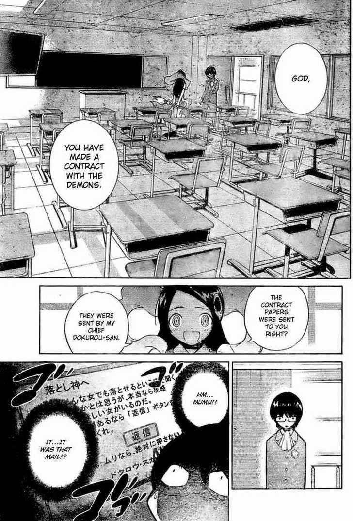 The World God Only Knows Chapter 1 - Page 32