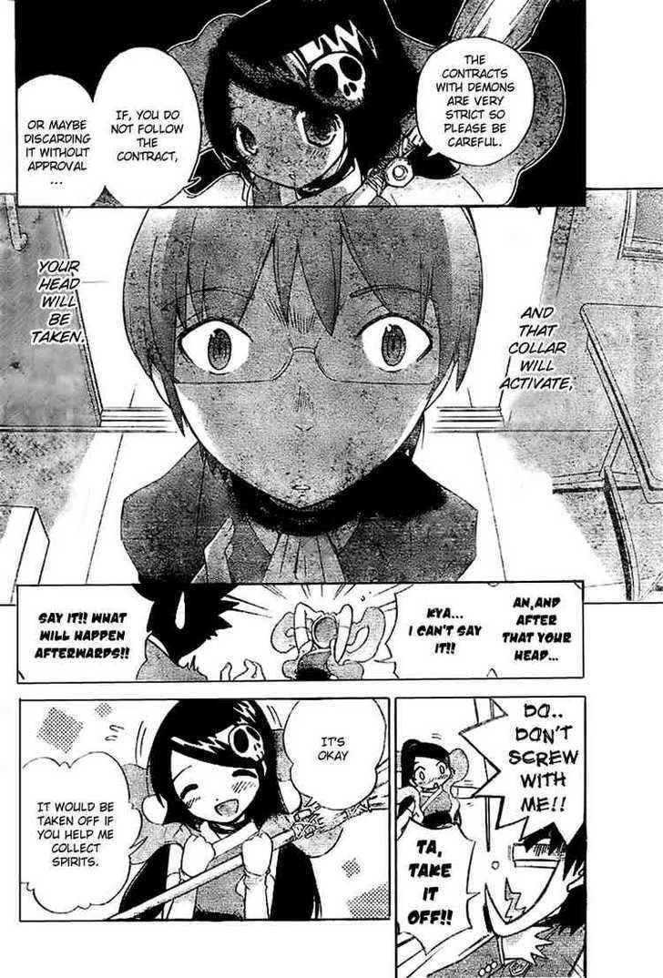 The World God Only Knows Chapter 1 - Page 33