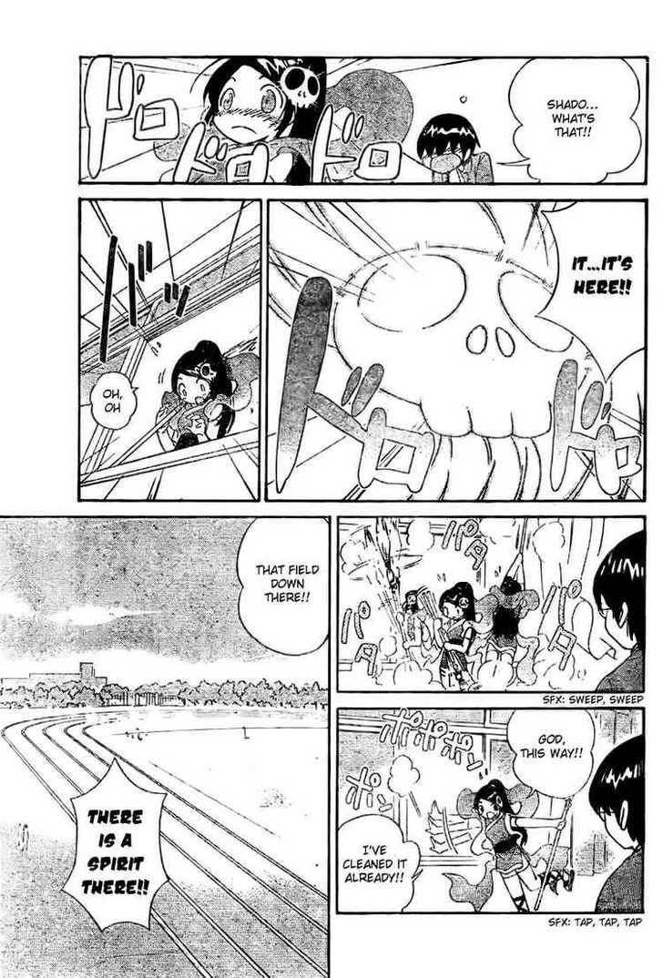 The World God Only Knows Chapter 1 - Page 34