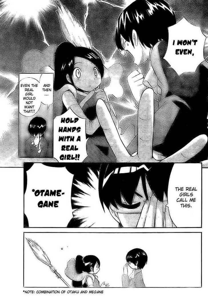 The World God Only Knows Chapter 1 - Page 38